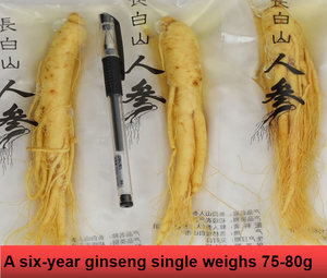 <span class=keywords><strong>Ginseng</strong></span>-extracto de <span class=keywords><strong>Ginseng</strong></span>, producto seco de raíz fresca a buen precio - Product Image 3