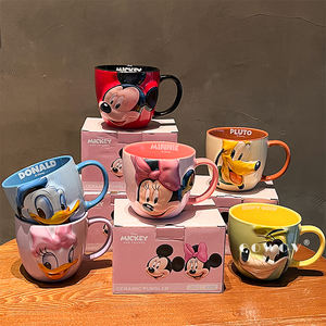 Tazas de Cerámica con Diseño de Dibujos Animados de <span class=keywords><strong>Disney</strong></span>, con Asa y Relieve <span class=keywords><strong>3D</strong></span>, para la Escuela, la Oficina, Regalos y Venta - Product Image 6