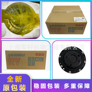 ชุดเกียร์หกแกนสำหรับหุ่นยนต์ FANUC 200id รุ่น A97L-0218-0956 แบบทรงกระบอก ติดตั้งแนวตั้ง - Product Image 4