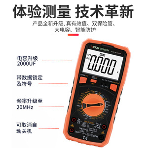 Victor VC9805A+ Digital Multimeter 20A True RMS Professional Use - Product Image 5