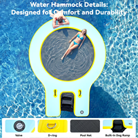 Hamac aquatique gonflable, flotteurs de lac, ponton flottant gonflable rond avec rampe pour chien, anneau flottant Sunchill, hamac de piscine pour bronzer