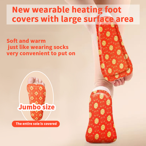 Huainanhall En Çok Satan Tek Kullanımlık Sıcak Isı Paketi Geniş Alanlı Sıcak Ayak Pedi Sıcak Kompres Almak İçin Ayaklarınızı Islatmaya Gerek Yok - Product Image 4