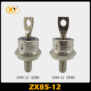 Buick Excelle Rectifier Diode ZX85 10P 10R 85A Chassis Mount <b>Security</b> <b>Equipment</b> - Product Image 4