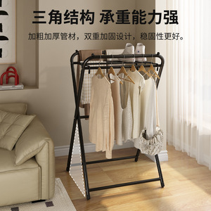 Tendedero de ropa plegable en forma de X, tipo móvil, para interiores, para el hogar, dormitorio o residencia universitaria. - Product Image 5