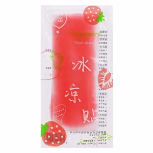 Summer Cartoon Cooling Stickers Fruit Flavored For Mobile Phones Student Military Training Heatstroke Prevention - Product Image 3