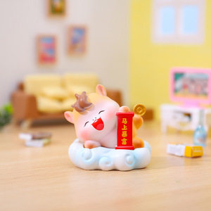 Caja Sorpresa de Animales del Zodiaco de Año Nuevo 'Sueña como un Caballo', Adorno Creativo para Escritorio, Regalo para Amigos - Product Image 5