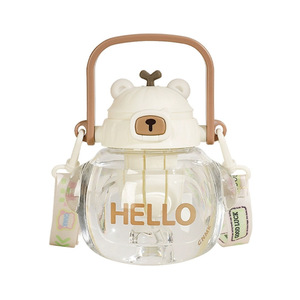 <b>Childrens</b> Large Capacity <b>Water</b> <b>Bottle</b> With Straw Bpa Free For School Kids Summer Use - Product Image 5