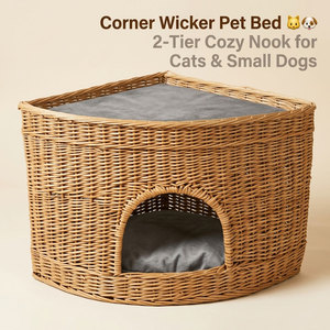 <span class=keywords><strong>En</strong></span> gros, Chaise longue, lit, table d'appoint et <span class=keywords><strong>panier</strong></span> de rangement multifonctionnel 2-<span class=keywords><strong>en</strong></span>-1 <span class=keywords><strong>en</strong></span> rotin tressé naturel pour animaux de compagnie - Product Image 5