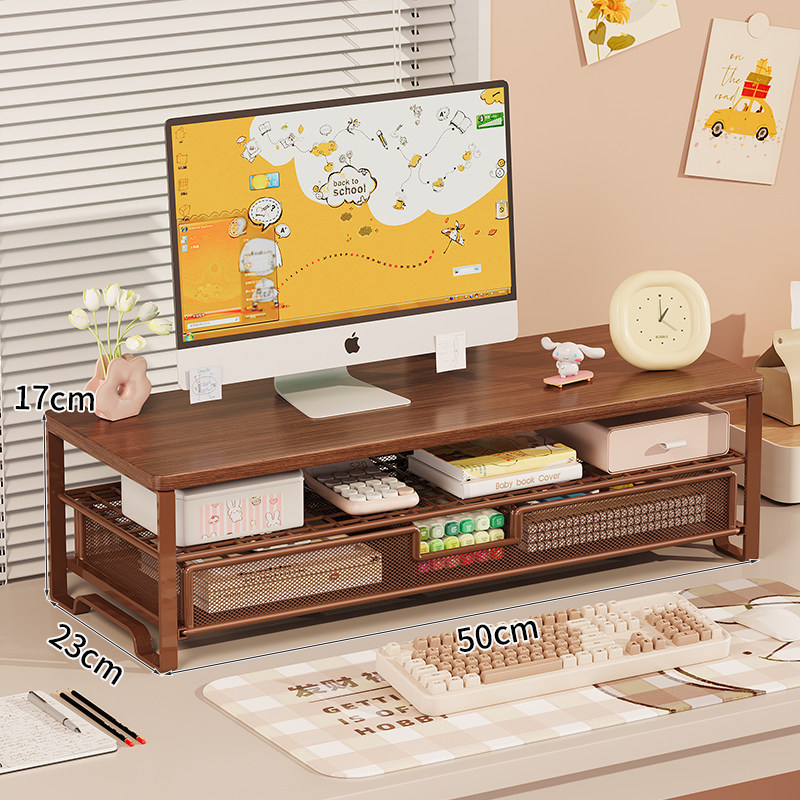 50cm walnut wood coffee stand [lower drawer]
