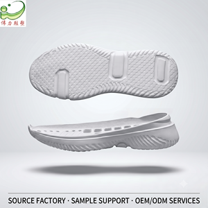 Semelles de baskets WL en EVA haute élasticité avec rainures profondes, écologiques et légères pour les baskets de sport - Product Image 1