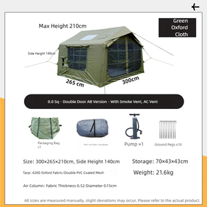 Inflatable <b>Tent</b> 4 6 Person 8sqm <b>Large</b> Family Camping Windproof Waterproof Instant Setup YX-A3-50 Core Keywords Inflatable Campin - Product Image 5