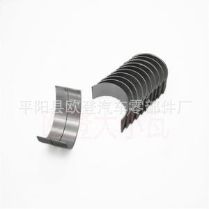 Nouvelles bielles 010 pour Chrysler 3.6L 5184112AF 00K05184112AF, vilebrequin moteur, acier, état neuf - Product Image 3