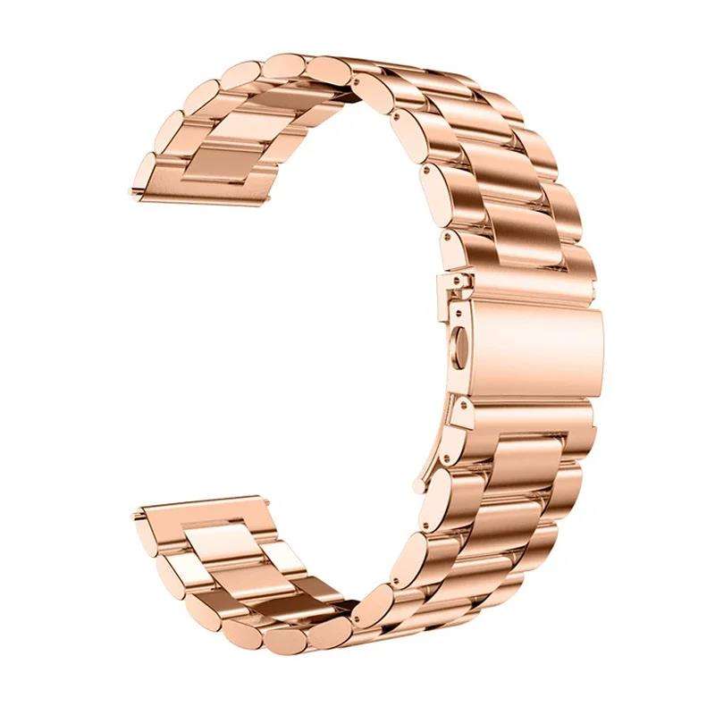 สีโรสโกลด์