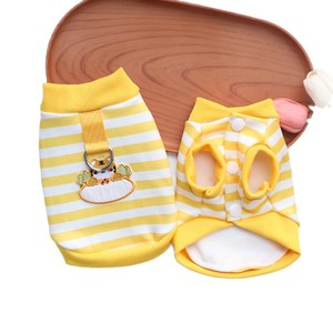 Cute Striped Fleece-Lined <b>Cardigan</b> For <b>Cats</b> And Dogs With Leash Vest Pet Clothes - Product Image 5
