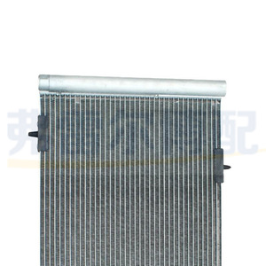 Condensateur d'air Peugeot 9674994280 9809645680 pour 301 Elysee Citroën C3 XR C3L Pièce de rechange - Product Image 2