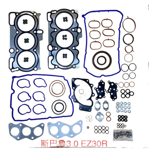 Suba Ru EZ30R Kit pemeriksaan mesin dengan gasket kepala silinder OEM 10105AA790 - Product Image 1
