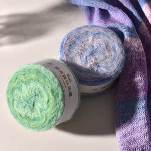 Gradient <span class=keywords><strong>Soie</strong></span> <span class=keywords><strong>Mohair</strong></span> Fil Teint Motif Doux Chandail Tissu Tricoté À La Main <span class=keywords><strong>Et</strong></span> Tissé À La Machine Fil Arc-En-Ciel DIY Boules <span class=keywords><strong>De</strong></span> Fil - Product Image 6