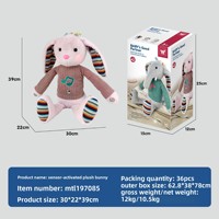 Jouet musical en peluche pour bébé, jouet sensoriel musical, animal en peluche activé par le toucher, boîte à musique électronique intégrée, jouets apaisants pour berceau, OEM