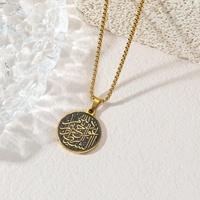 Collar de Acero Inoxidable con Colgante Islámico Árabe con Patrón Vintage, Caligrafía, para Eid, Venta al por Mayor para Hombres y Mujeres