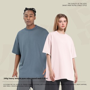 T-shirt décontracté à manches courtes pour homme KITE – Collection été 2025 – Coupe ample, couleur unie, tissu Sorona rafraîchissant, séchage rapide - Product Image 3