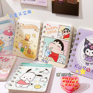 Giá trị cao Sanrio Ins xoắn ốc máy tính xách tay 80 Sheets dễ thương bìa giấy tiểu học sinh viên Quà Tặng bán buôn văn phòng phẩm Nguồn cung cấp - Product Image 2