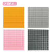 Baseplate blok bangunan partikel kecil 32X32 Baseplate adegan pembuatan Pixel seni latar belakang dinding kompatibel 3811 tampilan hobi