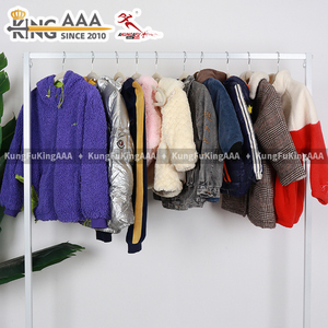 KungFu KingAAA Giacca Invernale Spessa alla Moda per Bambini, Cappotto Caldo per Ragazzi e Ragazze 2-7 Anni, Abbigliamento di Seconda Mano - Product Image 2