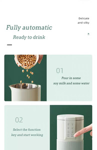 Licuadora Portátil Inteligente de 300 ml para Hacer Leche de Soya, Ideal para el Hogar, Suministro de Fábrica - Product Image 4