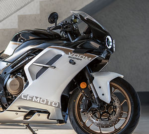 <span class=keywords><strong>Moto</strong></span> à deux roues <span class=keywords><strong>CF</strong></span> 500SR VOOM Version haut de gamme, équipée de pneus sportifs Zhengxin S3N - Product Image 4