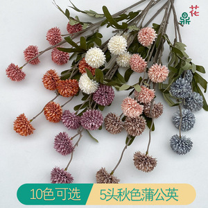 Fleurs artificielles en soie de pissenlit aux cinq têtes, couleurs d'automne, 5 têtes, réalistes, couleurs mélangées, pour décoration intérieure de mariage - Product Image 1