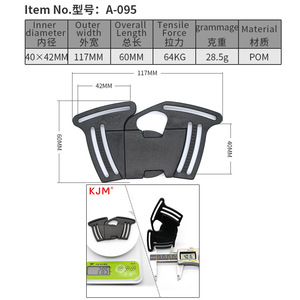 Hebilla para Chaleco de Seguridad KJM, 40x42mm, Material POM, Resistente al Desgaste, Accesorio para Cochecito - Product Image 1