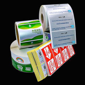 Biểu Tượng Tùy Chỉnh In Ấn Nhãn Dán Mã Qr Quảng Cáo Tự Dính Trái Cây Trà Sữa Thương Hiệu In Ấn Niêm Phong Nhãn - Product Image 1