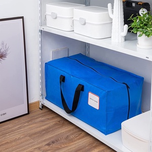 Sac de rangement de grande taille 12L en polypropylène pour vêtements, couvertures et déménagement - Product Image 5