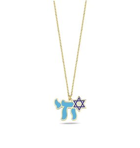Amuleto Segno di Vita, Gioielli <span class=keywords><strong>Religiosi</strong></span> Ebraici, Collana con Pendente Stella di David Chai Placcato Oro e Smaltato - Product Image 4