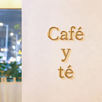 Precio al por mayor Letrero de letras acrílicas 3D sin iluminación, personalizado, para decoración de pared interior, letras publicitarias tipo canal