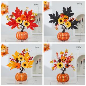 Pompe à confettis artificielle lumineuse en gros, guirlande lumineuse LED, bouquet de feuilles d'érable, décoration de table pour Halloween, automne - Product Image 5