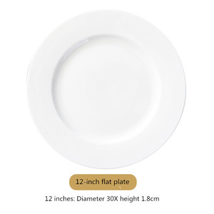 Plats occidentaux en céramique blanche pour une utilisation dans un restaurant d'hôtel sous une assiette - Product Image 6
