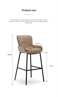 Chaise de bar en cuir de style nordique, tabouret de bar moderne simple et haut, cadre en fer réglable pour la maison, luxe, école, salon