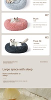 Huisdierenkattenbed Pluche Warm Winterbestendig Alle Seizoenen Vlekbestendig Binnengebruik voor Kleine Honden & Puppy's