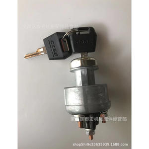 <b>Case</b> Ignition <b>Switch</b> 73075753 For Tractors Aluminum Power Start <b>Switch</b> - Product Image 5