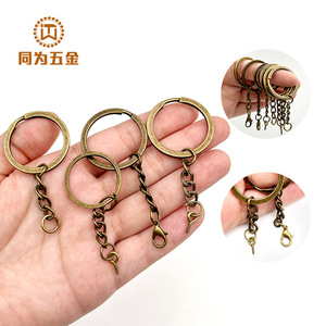 Llavero de metal chapado en oro, circular, accesorio DIY para manualidades - Product Image 3