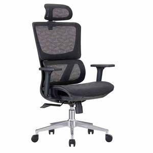 Chaise d'ordinateur tournante en maille moderne chaises de bureau à la mode ergonomiques réglables en gros - Product Image 4