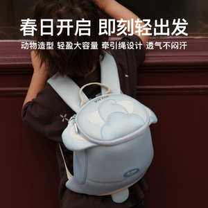 Sac à dos en peluche Zoyzoii pour enfants de 2 à 4 ans, unisexe, en coton, pour l'école, ultraléger - Product Image 3