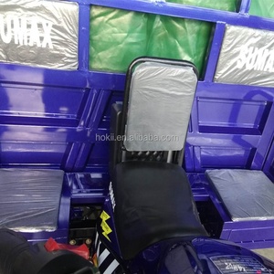 Motocicleta Hokii Super Triciclo 300cc Super <span class=keywords><strong>Kamax</strong></span> Triciclo de Carga - Product Image 6
