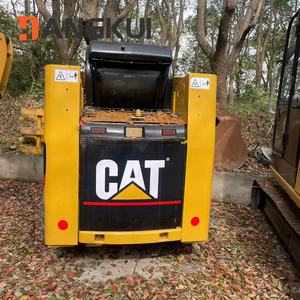 252B Skid Steer Loader Latest Model 1tons 95% New Original with EPA CE Used Cat252B Original High Quality Mini <b>CAT</b> 252B - Product Image 5