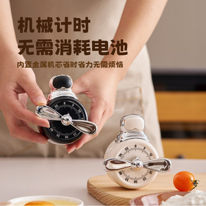 Minuteur de cuisine mécanique 60 min, compte à rebours, commande tactile, beige noir, rond, pour usage domestique - Product Image 4