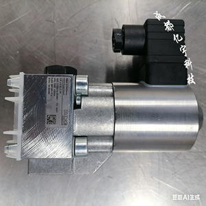 HAWE Hawe GR2-2R-G24 ตัวควบคุมทิศทางแบบนั่ง - Product Image 3