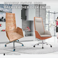 Fauteuil de Direction Moderne à Dossier Haut Pivotant pour Bureau Informatique, en Cuir et Bois Contreplaqué, Accessoires de Mobilier Réglables