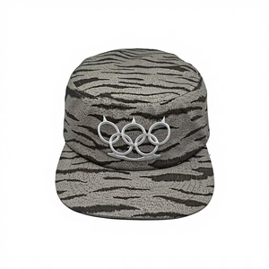 Gorras de 5 Paneles sin Estructura con Diseño de Rayas de <span class=keywords><strong>Tigre</strong></span> para Hombre, Logotipo Bordado Personalizado, Gorras Planas Tipo Pillbox, Venta al Por Mayor - Product Image 2