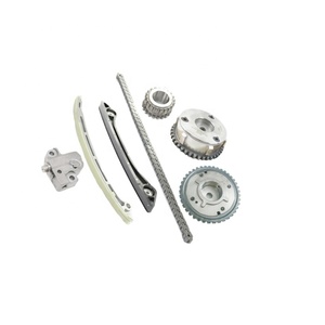 Auto 204PT R9DA Kit guida catena distribuzione motore LR025632 LR025263 per RANGE ROVER EVOQUE (L538)2.0 <span class=keywords><strong>2011</strong></span>/<span class=keywords><strong>Ford</strong></span> <span class=keywords><strong>FOCUS</strong></span> III 2.0 2012 - Product Image 1